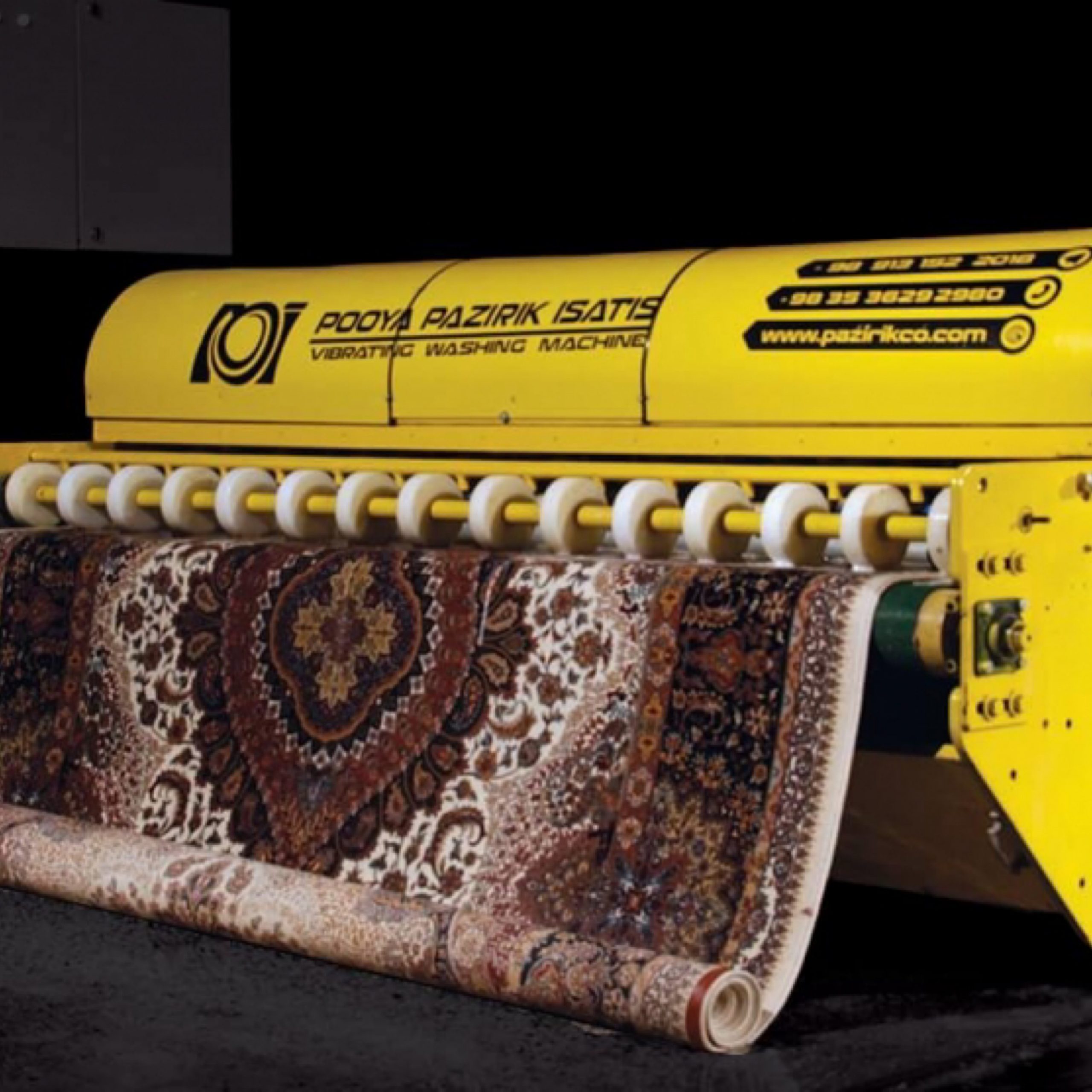 قالیشویی مکانیزه